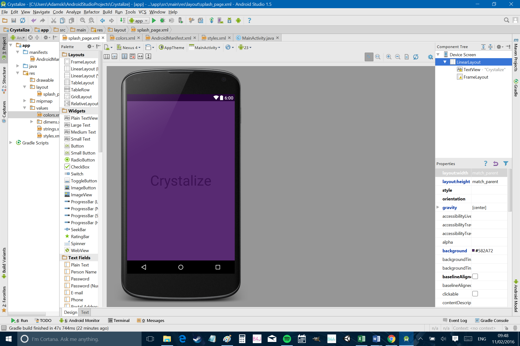 how to make simple android application