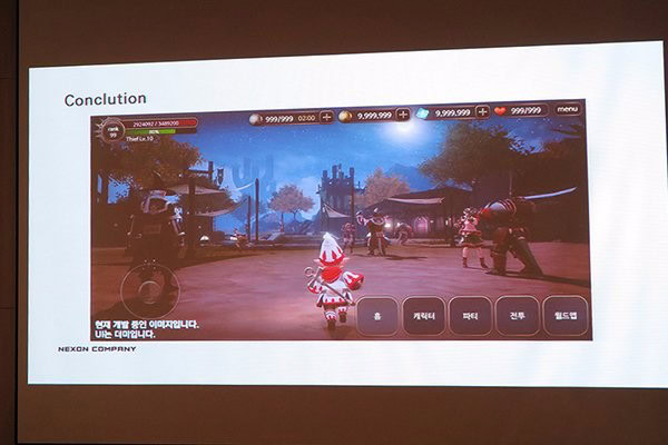 New Final Fantasy XI Mobile screenshots are making the rounds