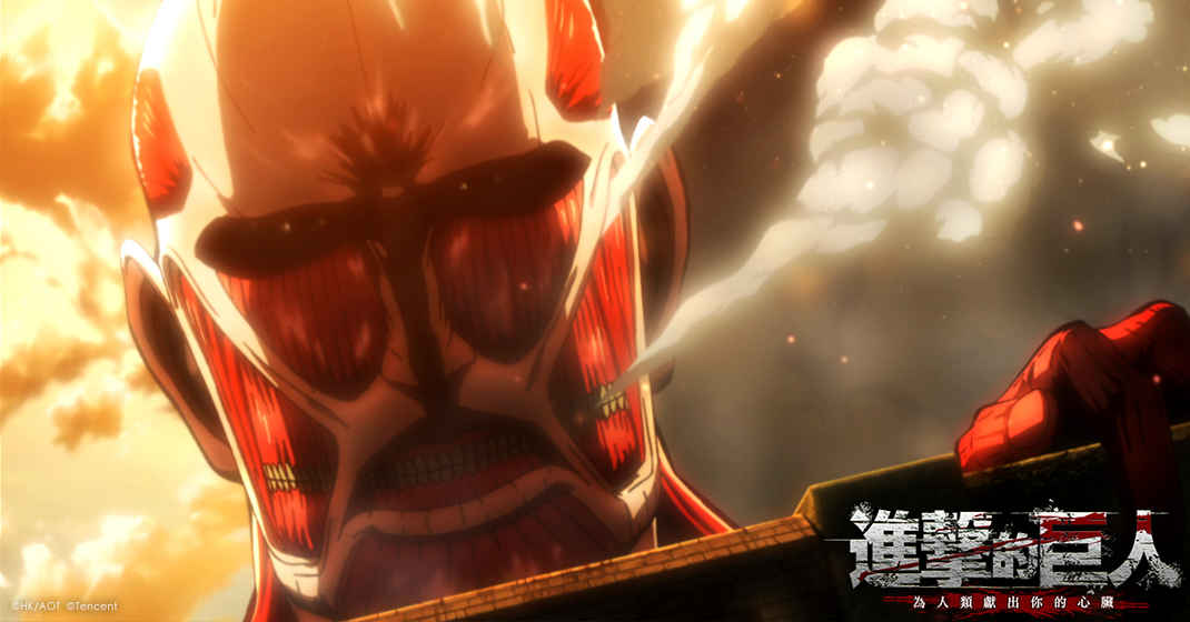 attack on titan 3 game is it in development
