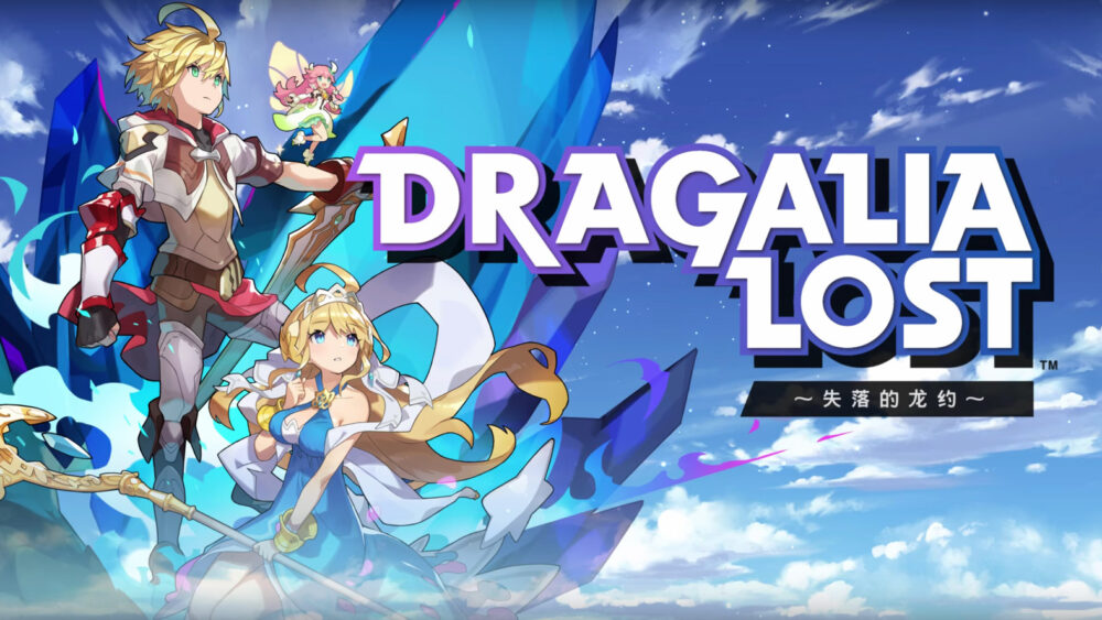 Nintendo mobile game Dragalia Lost is out on Android (Update: Countries)