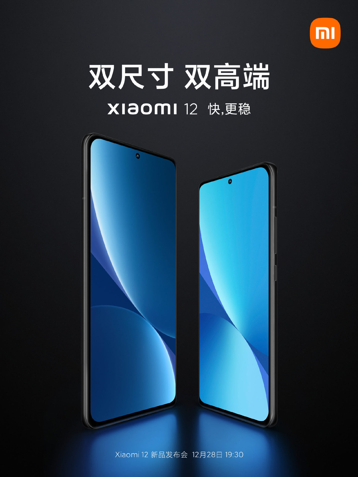 Xiaomi 12 Pro Set For Global Launch, Maybe That'll Include Us This Time -  Stuff South Africa