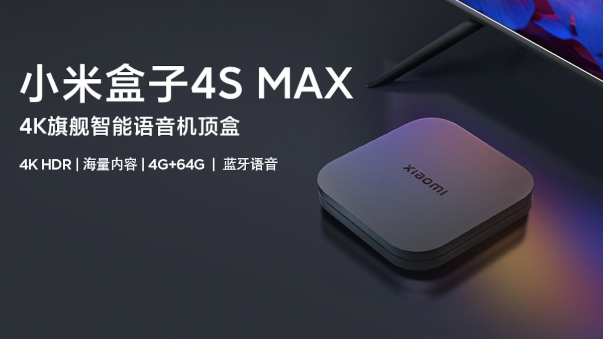 Xiaomi Mi Box 4S Max brings storage boost, but no global launch
