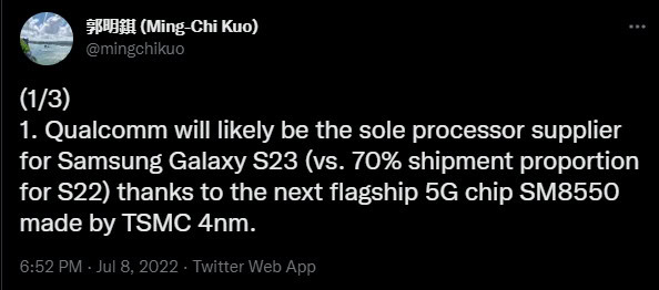SamMobile: [Update: Statement] Samsung 'Dream Team' to focus on new  chipset, Galaxy S23 skips Exynos : r/hardware