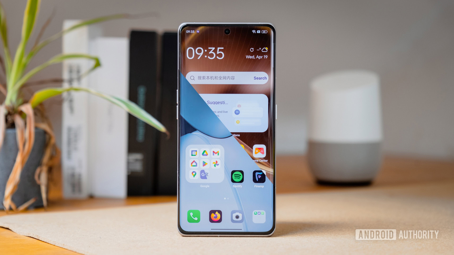 Oppo Find X6 Pro in for review -  news