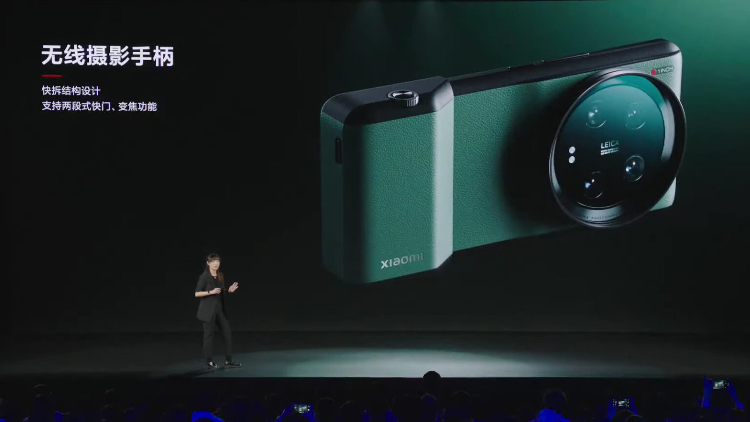 Xiaomi 13 Ultra announced The best Android camera phone?