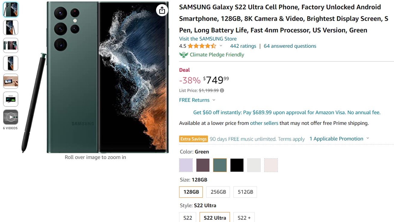Samsung Galaxy S21 Ultra Price List in India