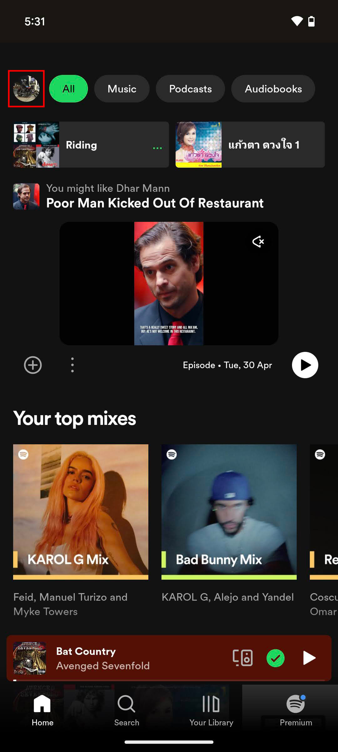 How to enable the Recently played artists list on Spotify app (1)