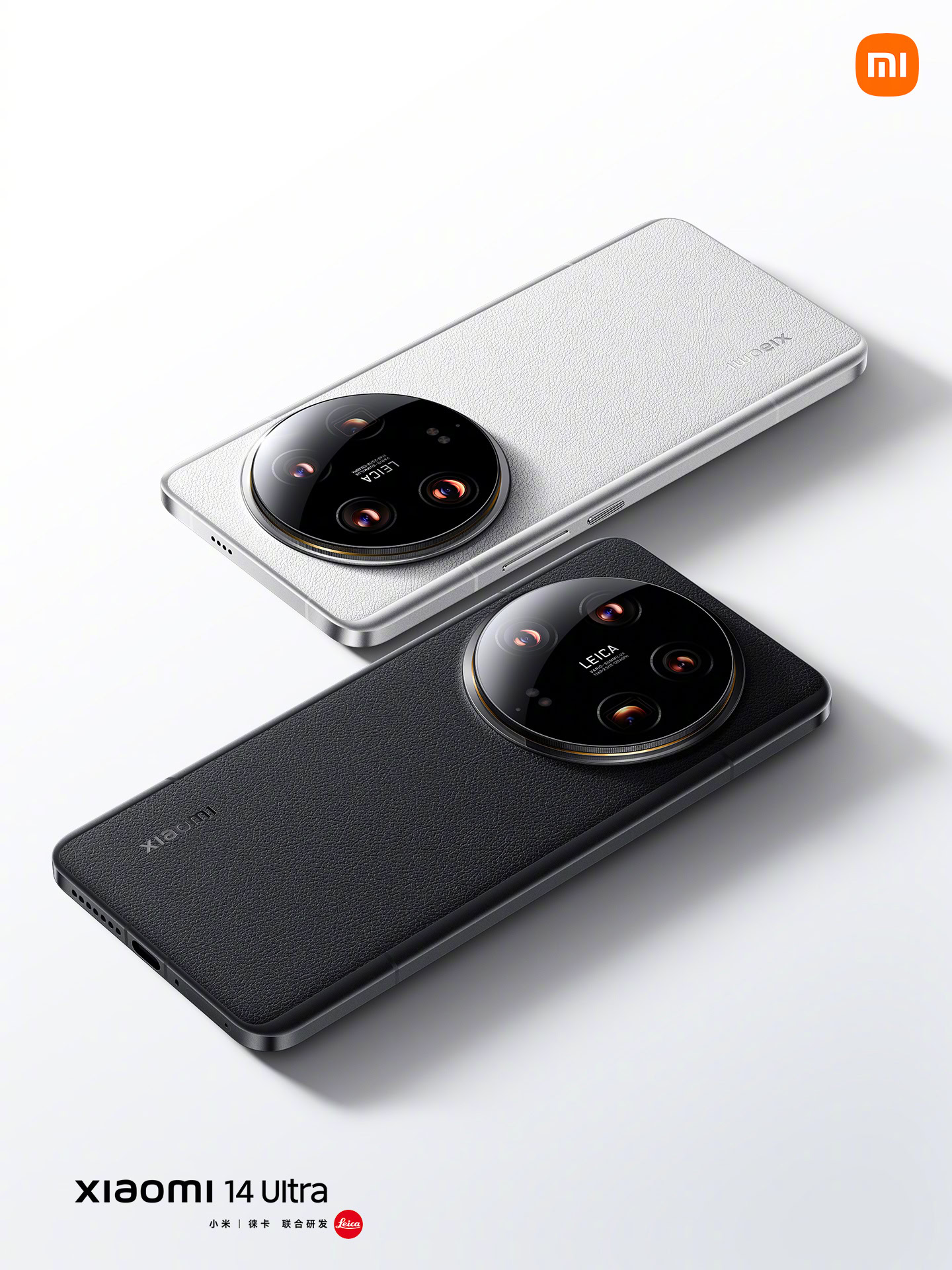 Xiaomi 13 Ultra Photography Kit White Version Official Now
