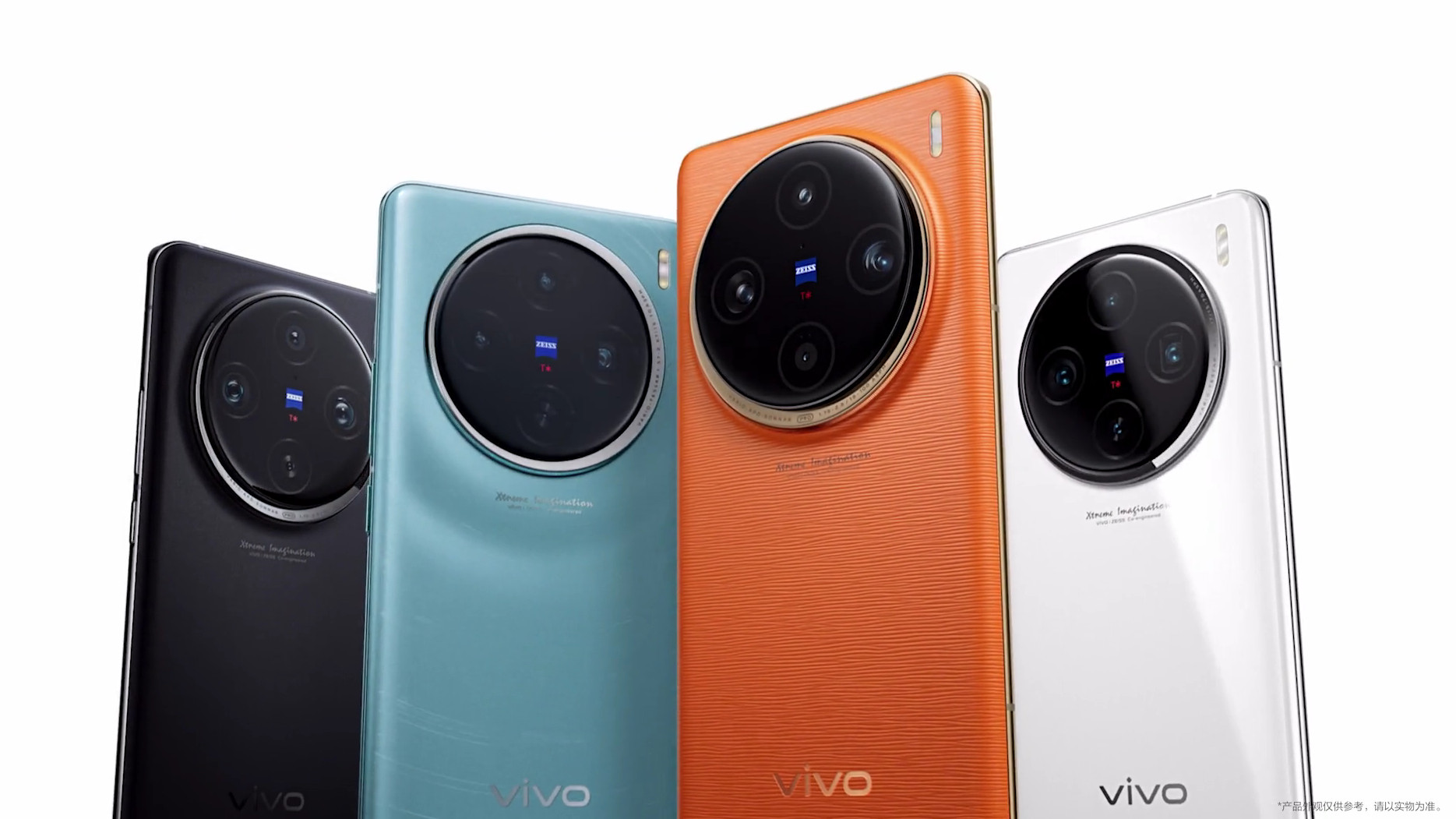 Vivo X100 series: Everything we know so far