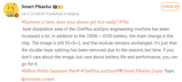 Smart Pikachu OnePlus Ace 3 Pro specs