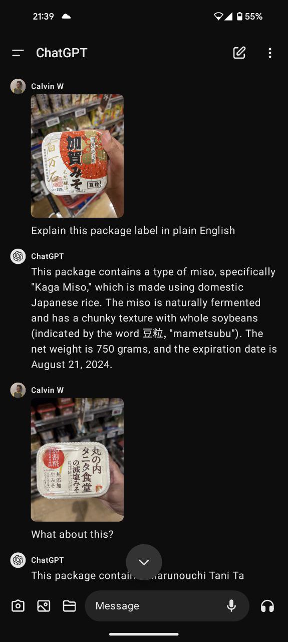 chatgpt miso package translation
