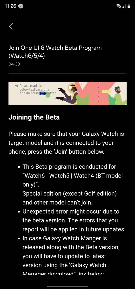 One UI 6 Watch Beta release