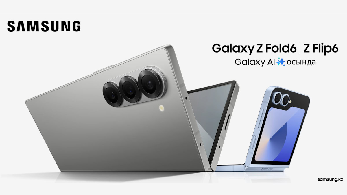 Samsung Galaxy Z Fold 6 and Galaxy Z Flip 6 Leaked ad