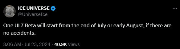 Ice Universe One UI 7 beta launch leak