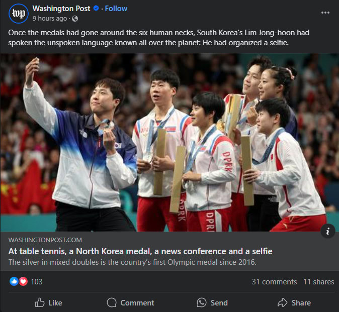 That viral Korean selfie at the Olympics is cool, but it is basically a Samsung ad