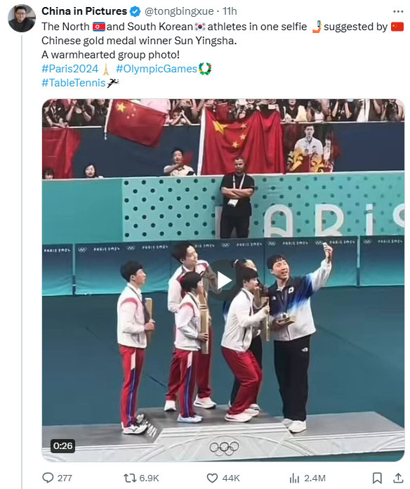 That viral Korean selfie at the Olympics is cool, but it is basically a Samsung ad