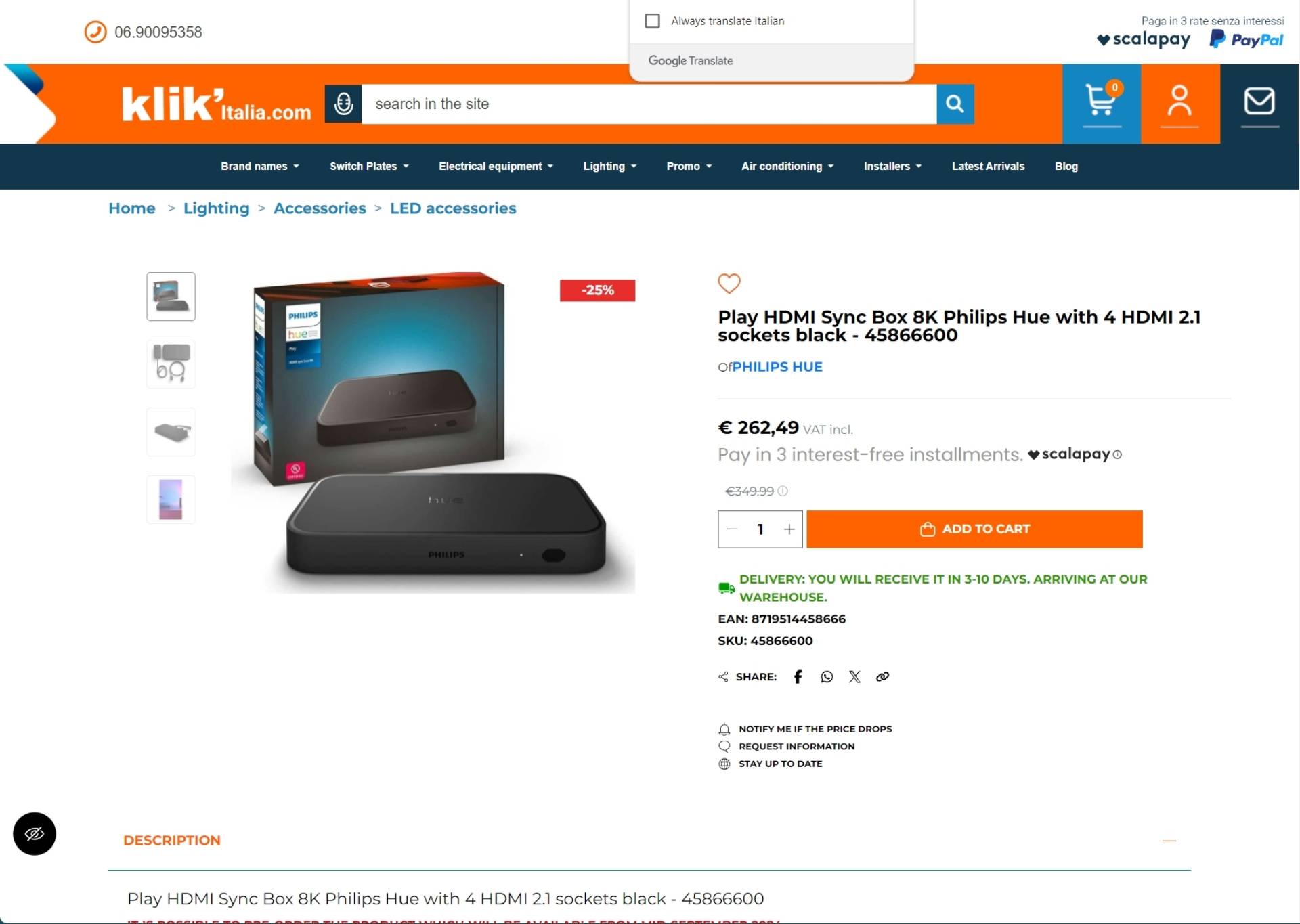 Screenshot of klikitalia listing of the Philips Hue Play HDMI Sync Box 8K.