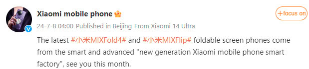 Xiaomi Mix Fold 4 and Mix Flip confirmation Weibo