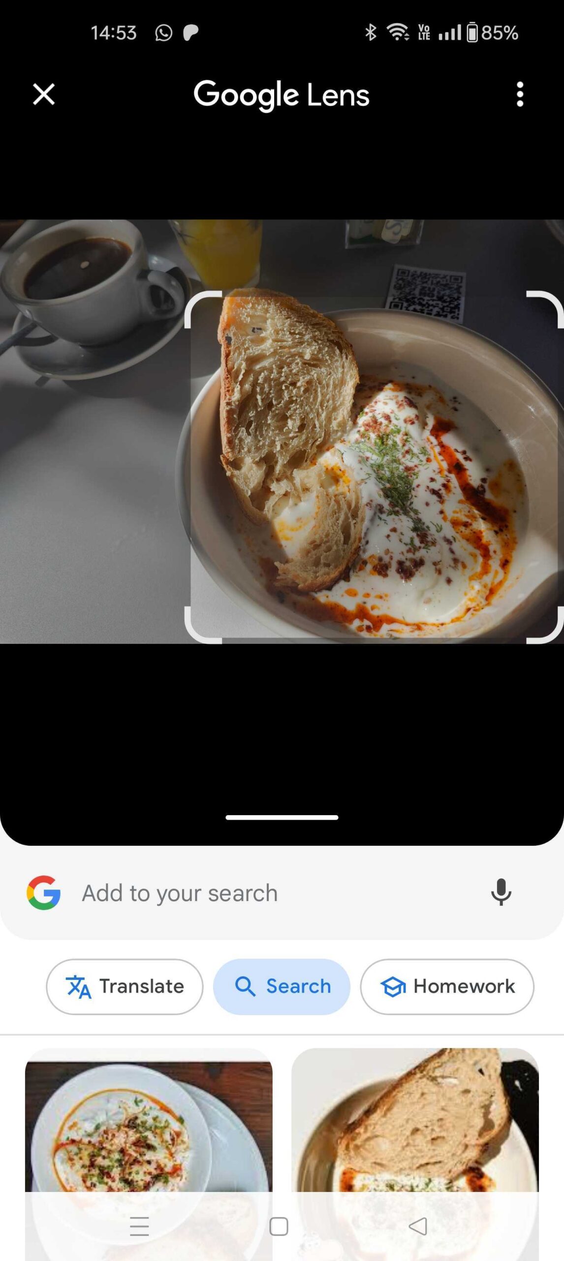 Google Photos Lens 2