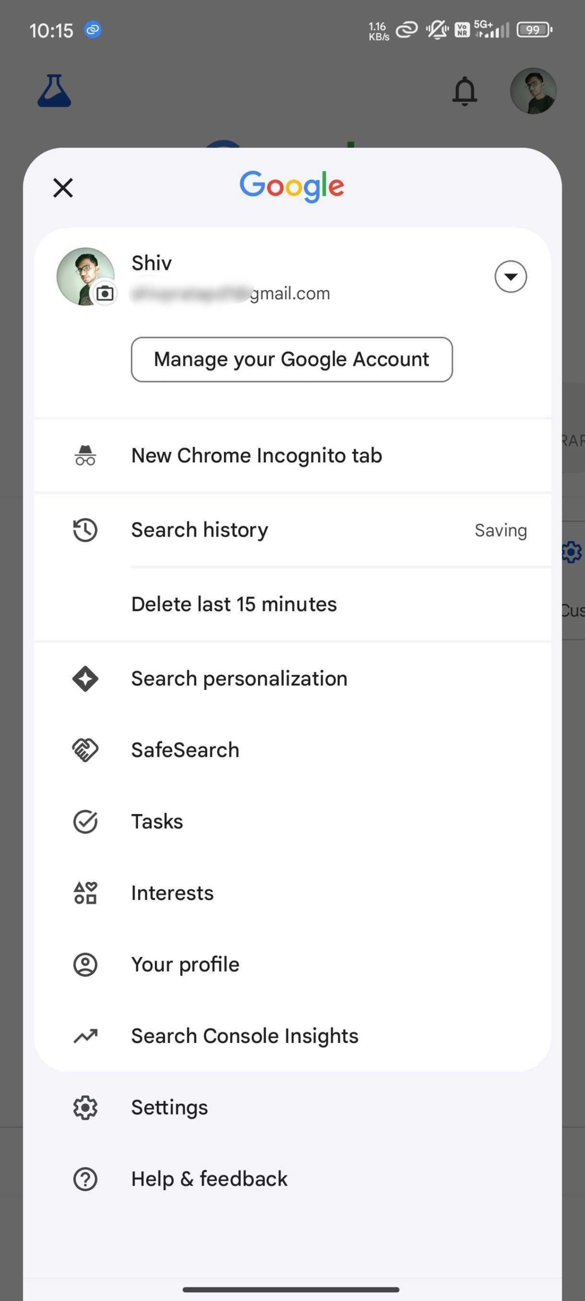 Google Search меняет «Персонализацию поиска» (удаление APK)