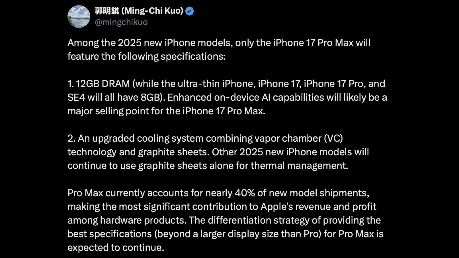 Ming-Chi Kuo tweet about iPhone 17 Pro Max