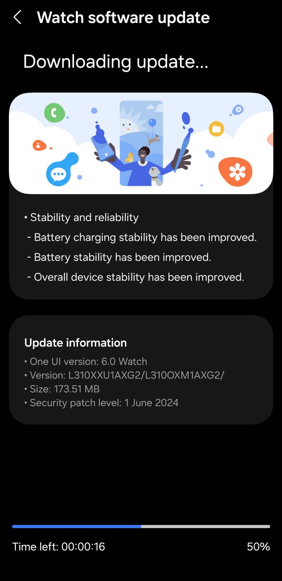 Screenshot of Samsung's first Galaxy Watch 7 update