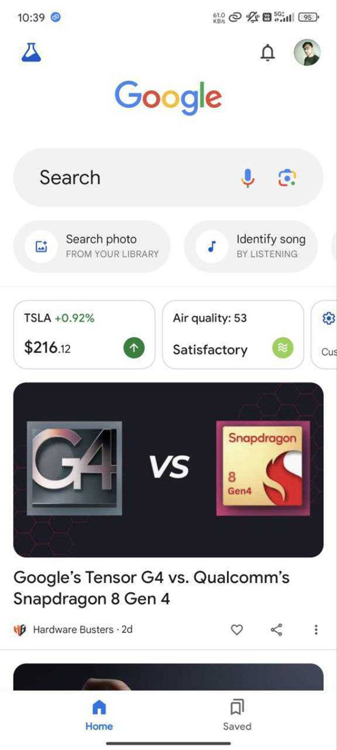 Google app testing a UI design with no bottom Search button