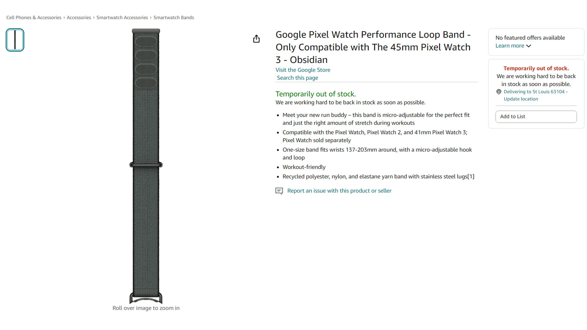 Performance Loop Band listing