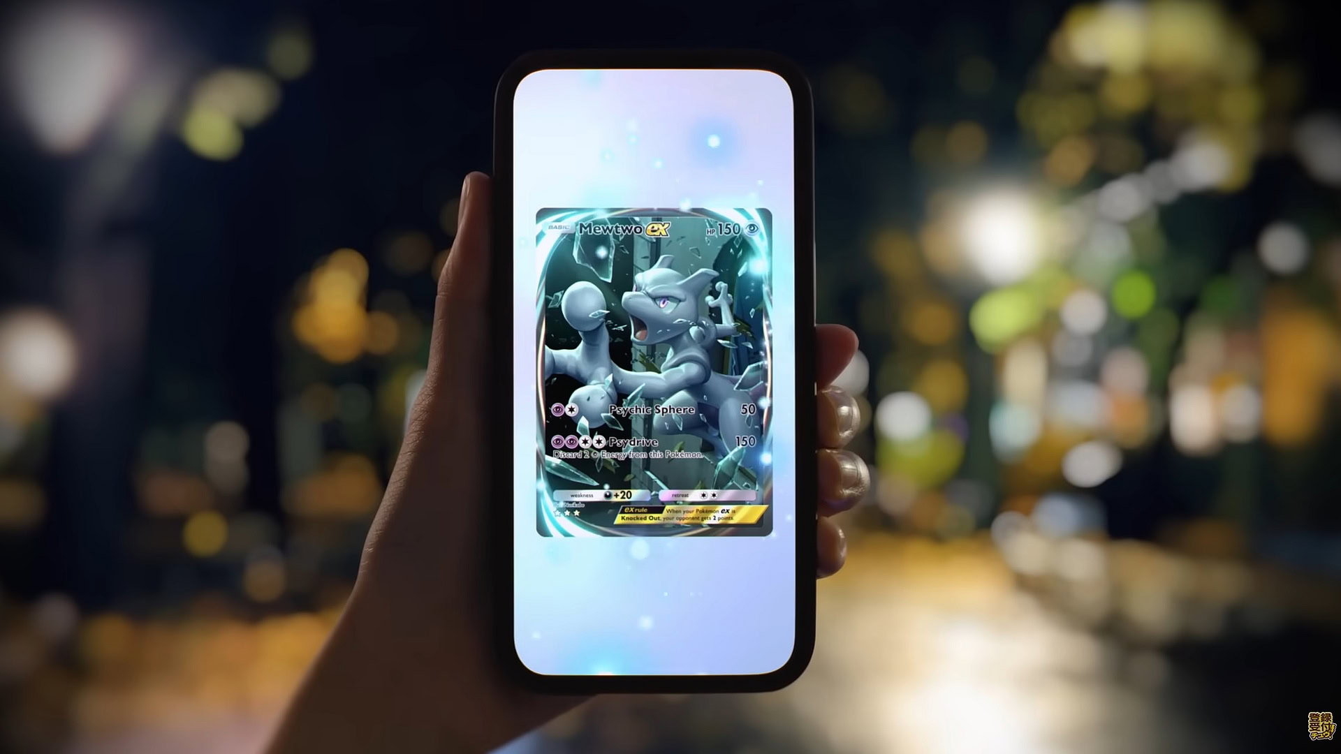 Дата выхода Pokemon TCG Pocket: когда она будет доступна?