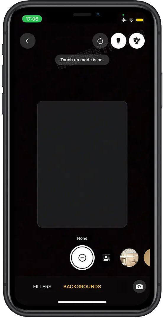 whatsapp beta ar filter ios 2
