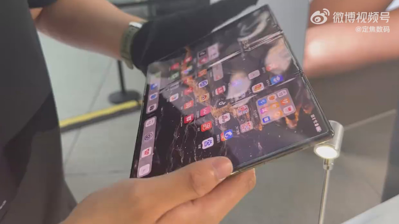 HUAWEI Mate XT hands on screenshot