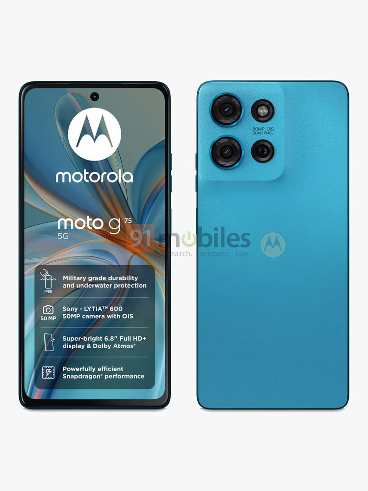 Утечка Motorola Moto G75 дает представление о цветах, характеристиках и многом другом