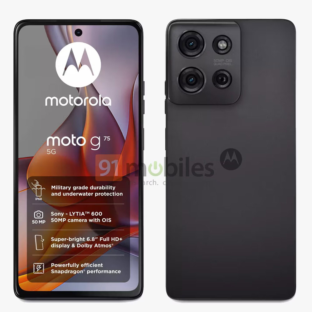 Утечка Motorola Moto G75 дает представление о цветах, характеристиках и многом другом