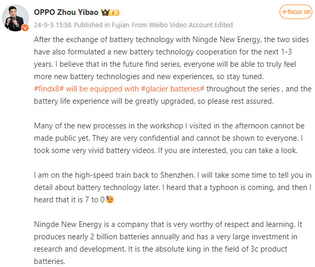 Oppo Find X8 series confirmed Zhou Yibao weibo