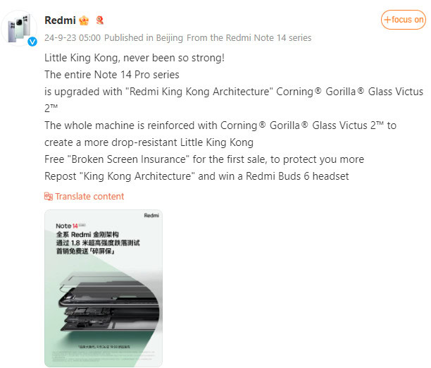 Redmi Note 14 Pro series Gorilla Glass Victus 2