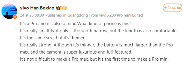 Vivo Han Boxiao X200 Pro Mini