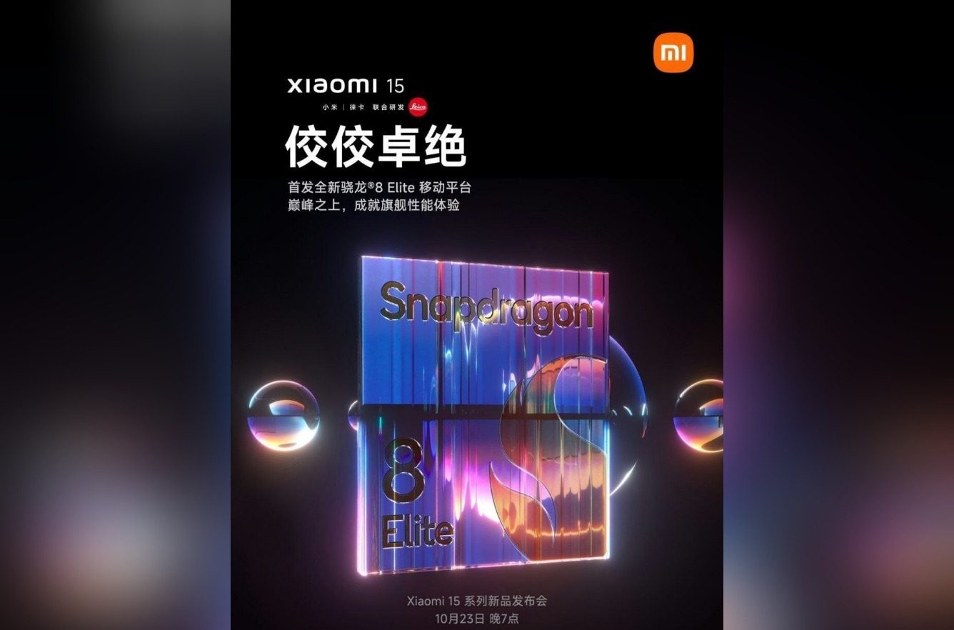 Xiaomi 15 Snapdragon 8 Elite