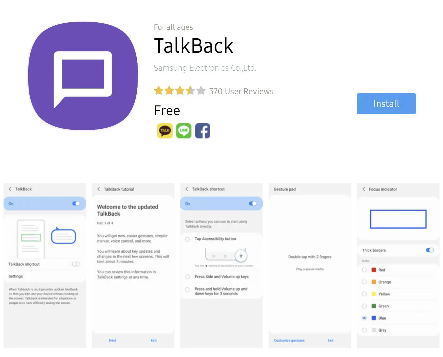 Samsung TalkBack Galaxy Store ಪಟ್ಟಿ