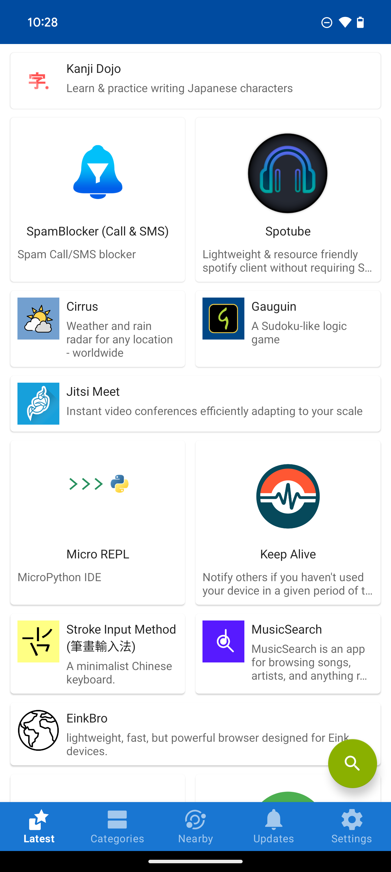 F Droid latest app screenshot