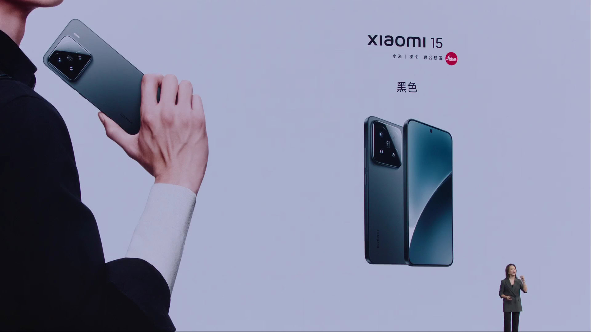 Xiaomi 15 model