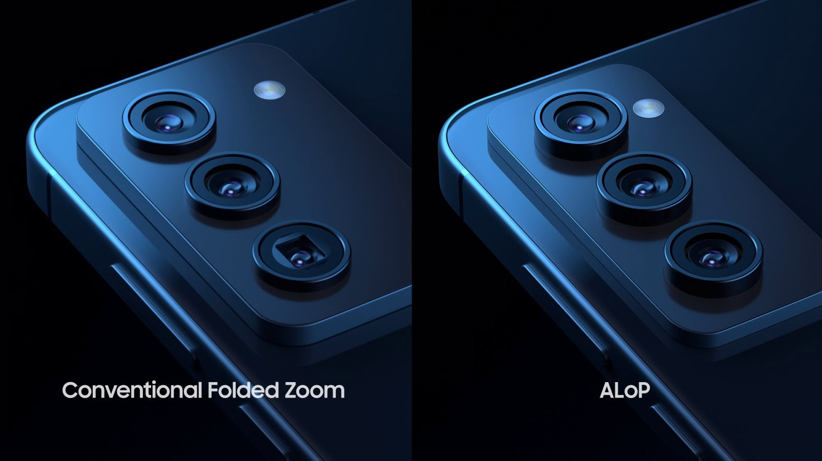 ALOP camera Samsung comparison