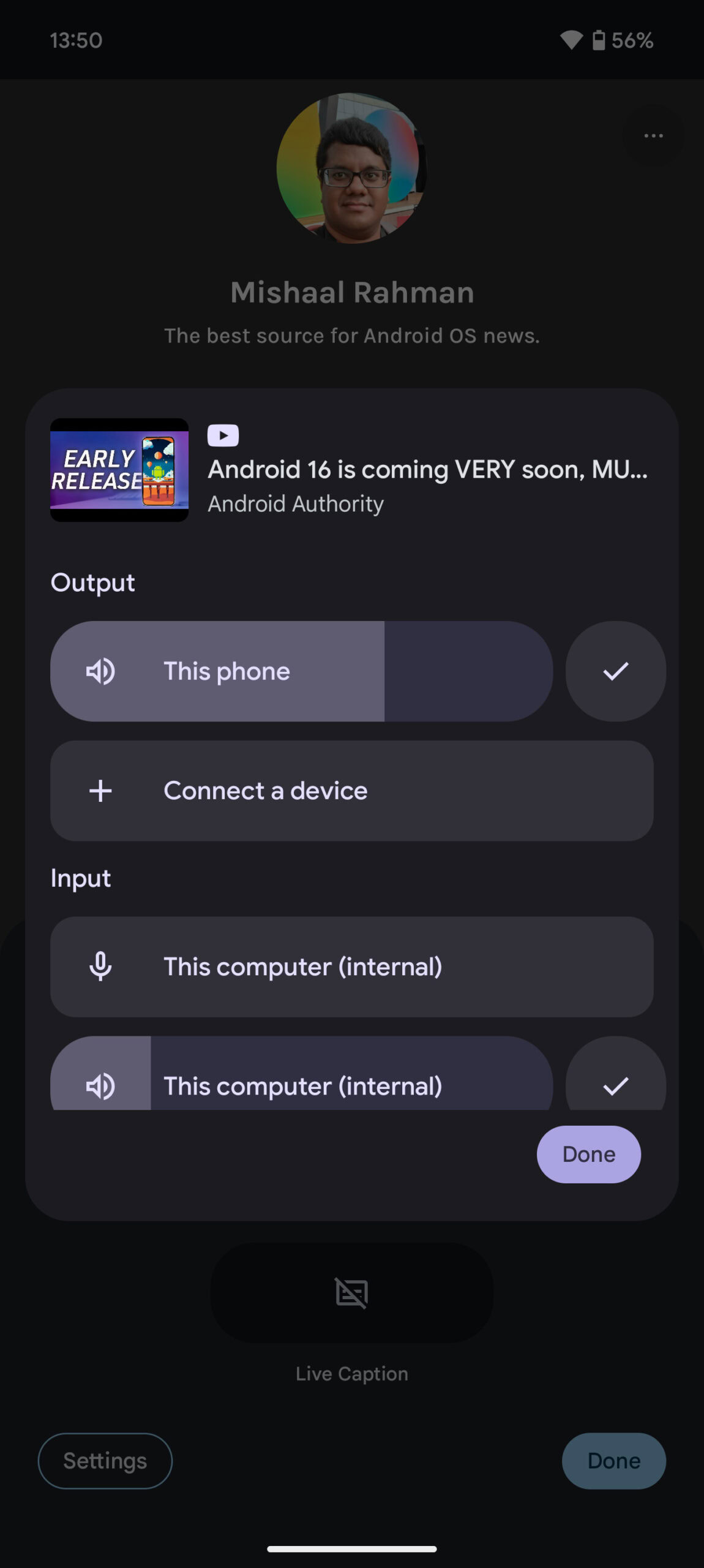 Android 16 media switcher dark mode