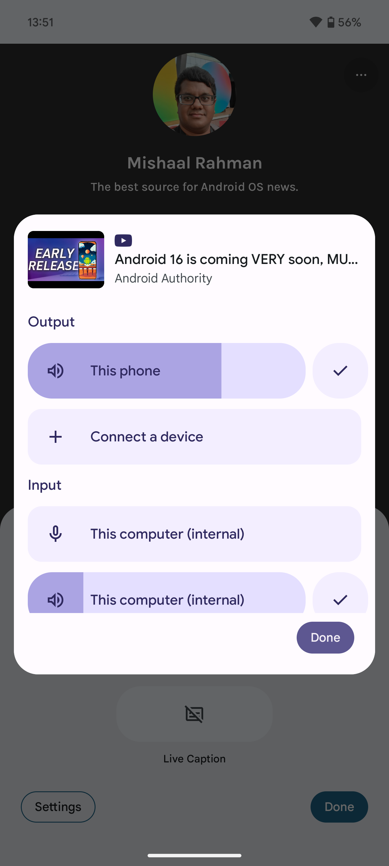 Android 16 media switcher light mode