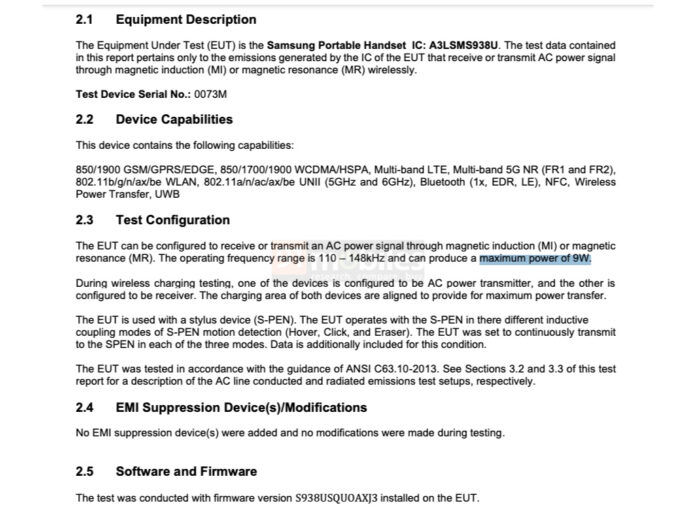 Galaxy S25 series FCC certification 3