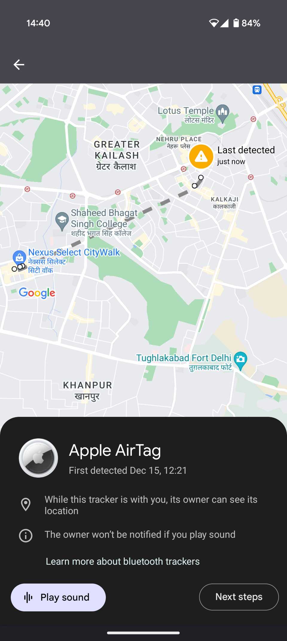 AirTag detected notification