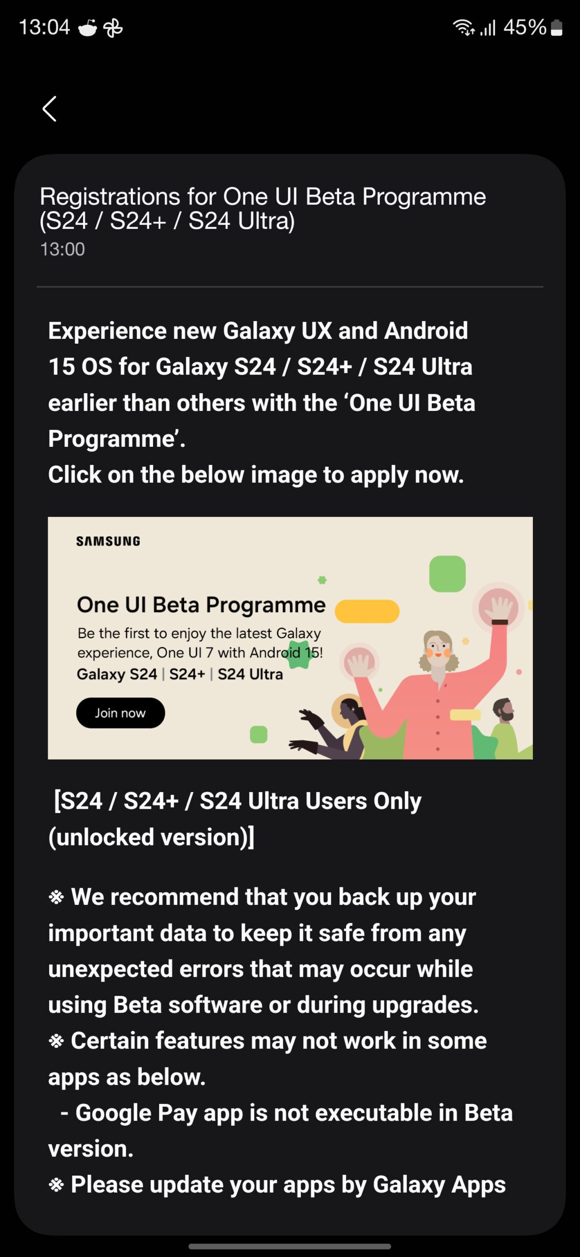 A screenshot of the Samsung Members app, showing the banner to sign up for the One UI 7 beta