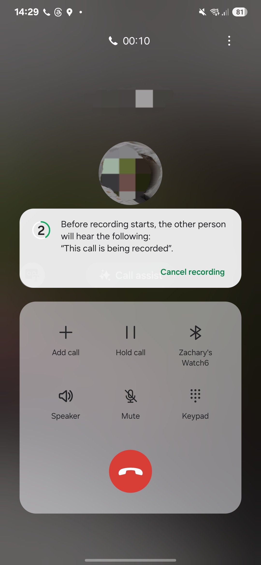 A screenshot of call recording in One UI 7