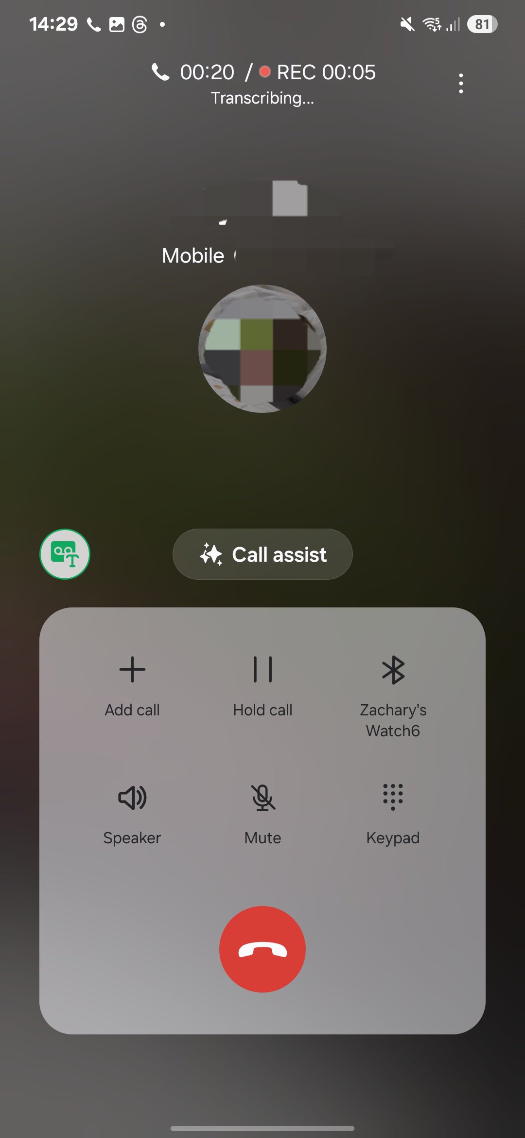 A screenshot of call recording in One UI 7