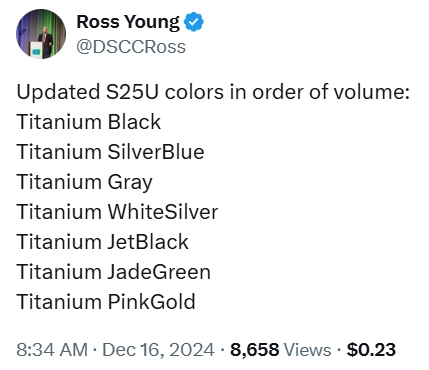 Ross Young on Galaxy S25 Ultra colors