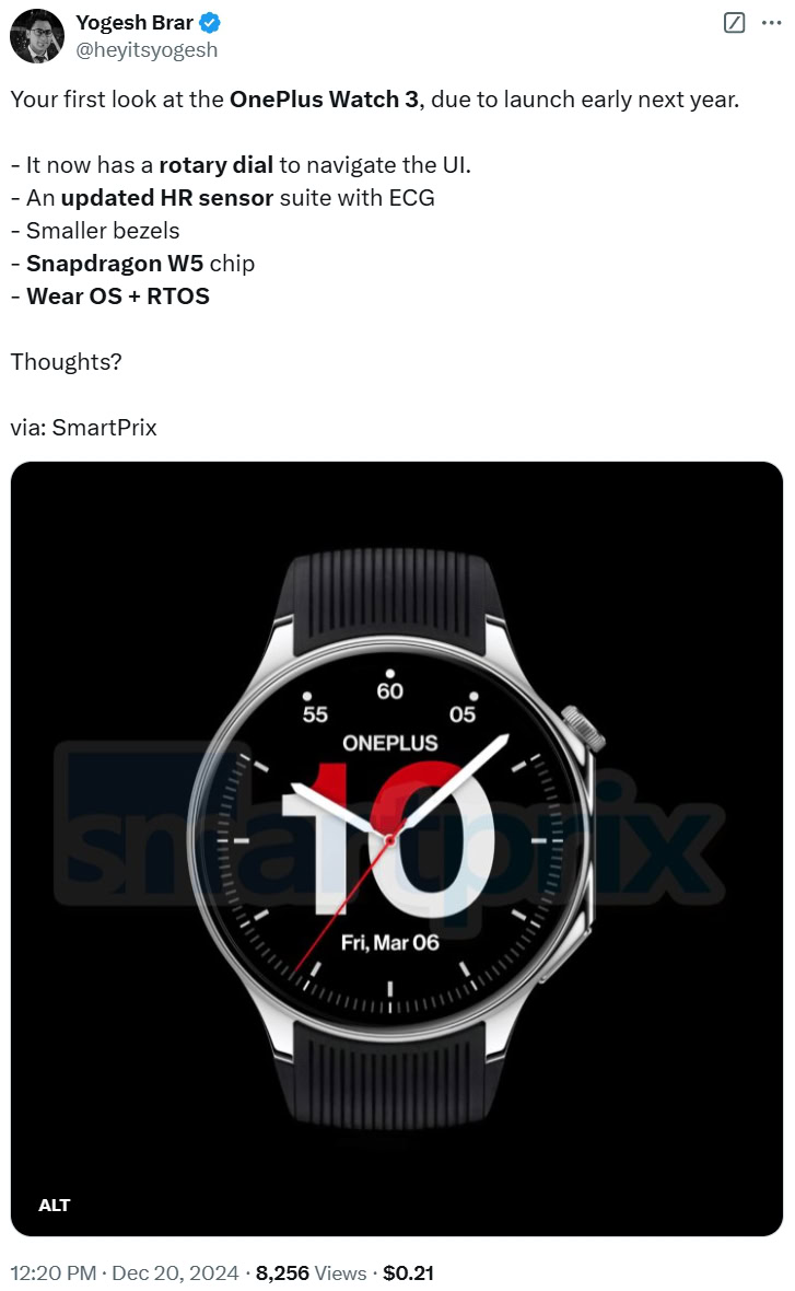 Yogesh Brar on the OnePlus Watch 3